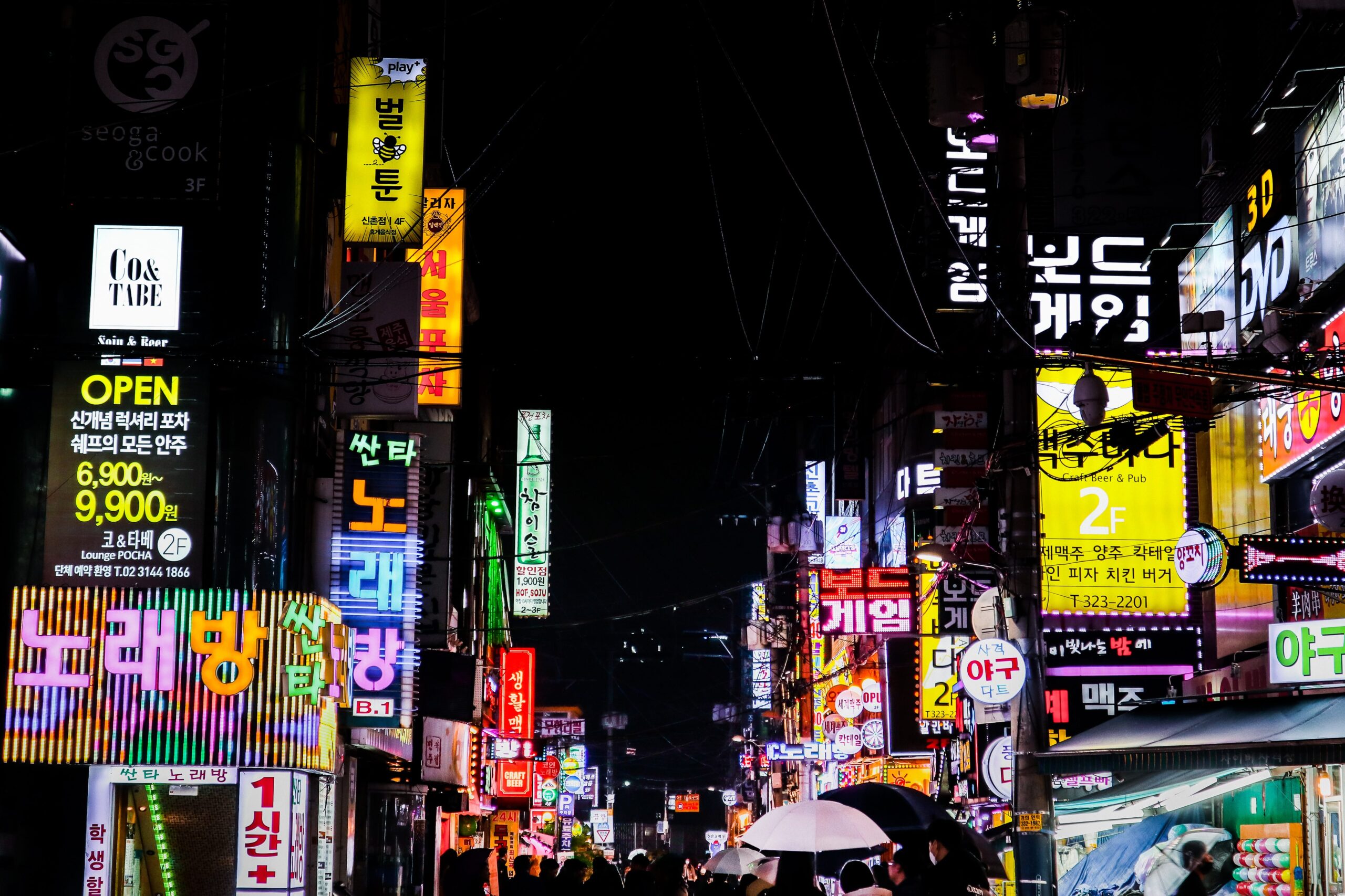 Seoul, South Korea (2)