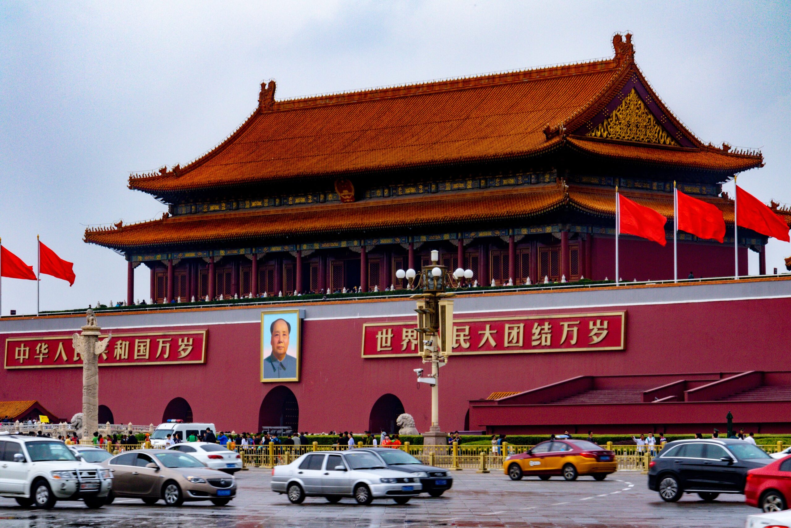 Tiananmen Square, Wangfujing, Dongcheng, Beijing, China